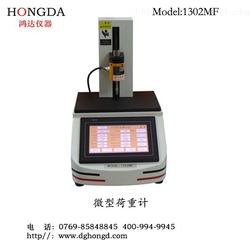 全自動(dòng)曲線儀的維修成本與鴻達(dá)測(cè)量?jī)x器的專業(yè)服務(wù)