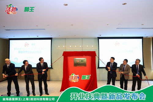 益海嘉里金龍魚新增2家綠色工廠，深化可持續(xù)發(fā)展與資金管理